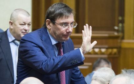Луценко объяснил, почему "БПП" не поддержит отставку Яценюка