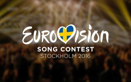 Евровидение 2016: букмекеры сделали первые ставки на победителя