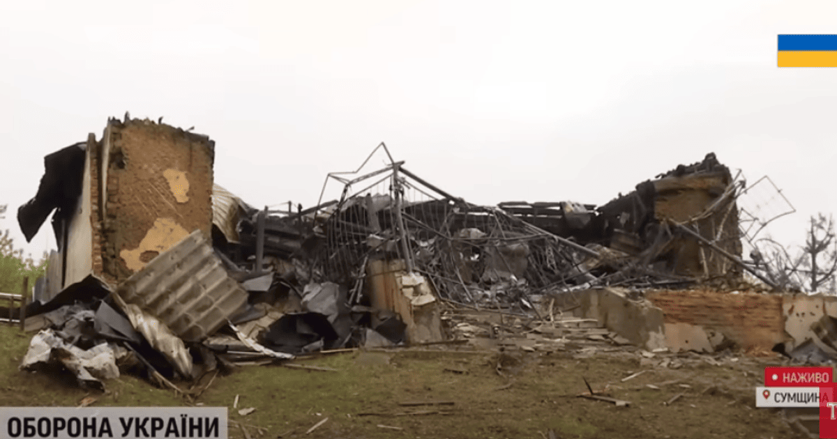 The site of the missile strike