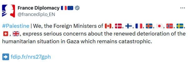 Допис МЗС Франції