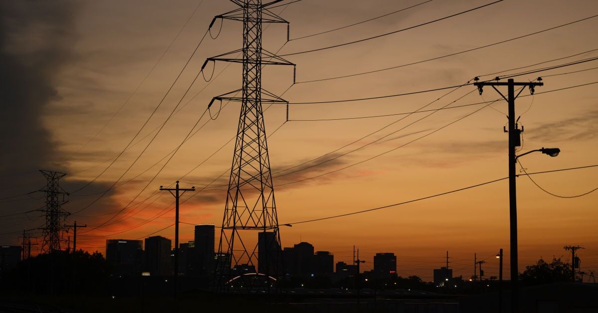 Електроенергія