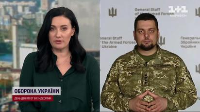 175 бойових зіткнень за добу! Фронтові зведення від Генштабу ЗСУ