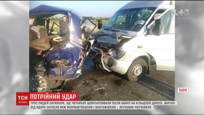 Біля Львові сталося жахливе ДТП, є загиблі