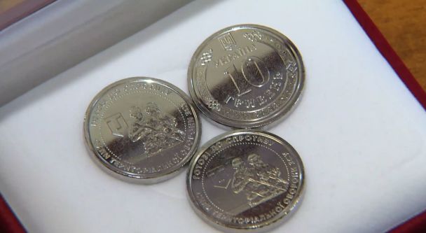 Нова українська монета може коштувати до 5 тисяч гривень: що слід перевірити в гаманці