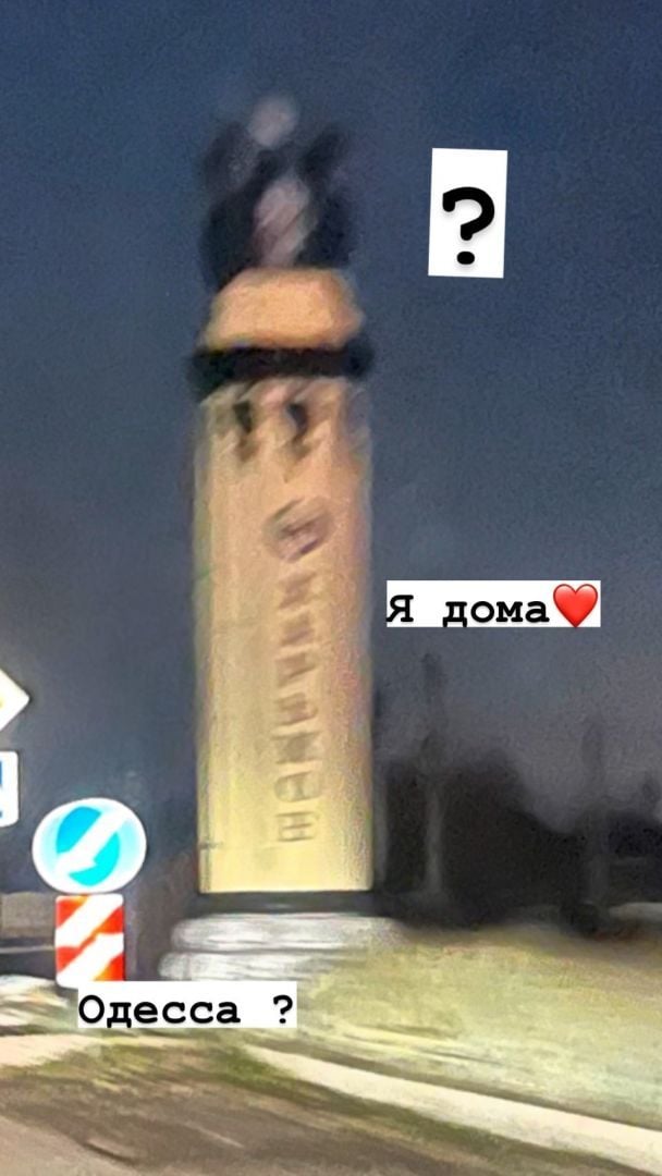  / © instagram.com/babaslavka