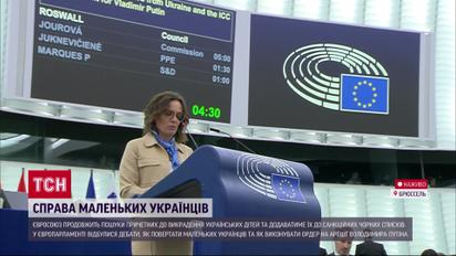 Путин в черном списке: ЕС расширяет санкции