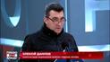 Данилов прокомментировал заявление Блинкена о новой дате возможного нападения России