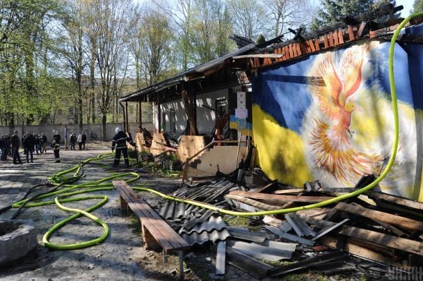  / © УНІАН