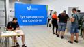 Обещание выполнил всего с недельной задержкой: Ляшко сообщил, что в Украине сделали более 10 млн прививок