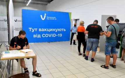 Обещание выполнил всего с недельной задержкой: Ляшко сообщил, что в Украине сделали более 10 млн прививок