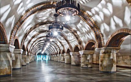 Самую красивую станцию киевского метро сняли с дрона: опубликовано видео, от которого перехватывает дыхание