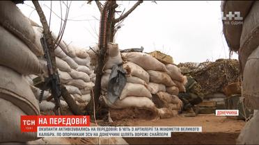На передовій активізувалися ворожі снайпери