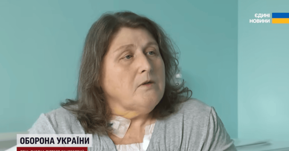 Ірина Руденко