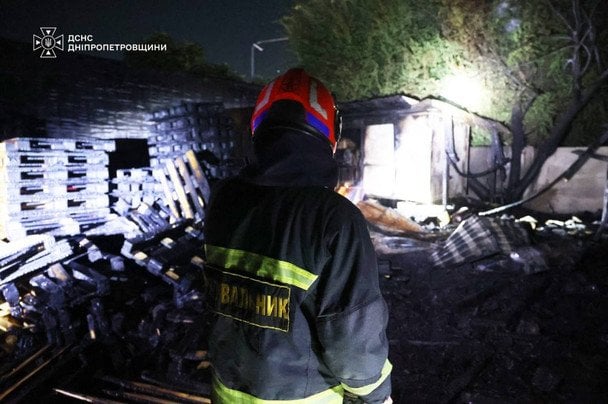  / © ДСНС у Дніпропетровській області