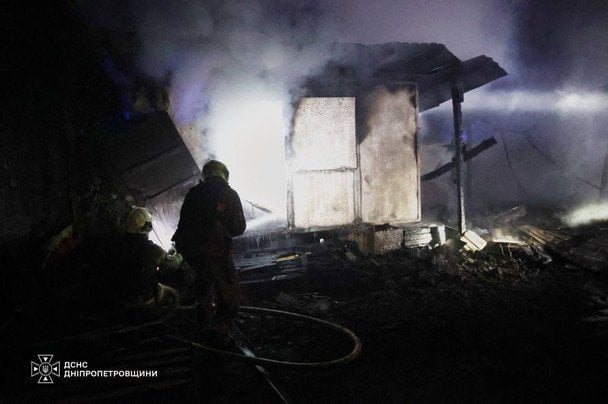  / © ДСНС у Дніпропетровській області