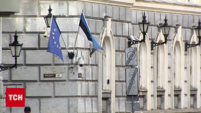 Естонія - перша! Російські заморожені активи підуть на користь України!