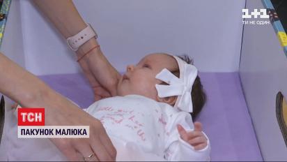 Верховна Рада повертає "бейбі-бокси" у натуральному вигляді