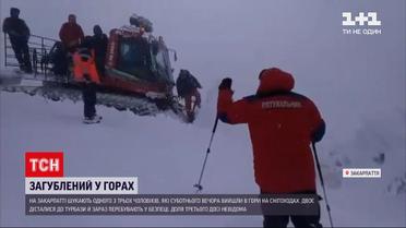 На пошуки чоловіка на Закарпатті відправили гелікоптер | Новини України