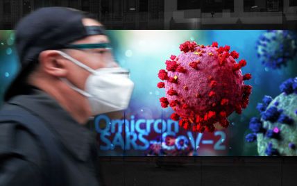 Все, что известно о новом штамме коронавируса "Омикрон": симптомы болезни, лечение и реакция мира