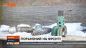 Ворожа активність поблизу Пісків: снайпер російських окупантів поранив українського воїна на фронті