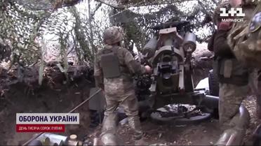 Стало відомо! Росіяни готують масштабний прорив! Чи є шанс за мир у 2025?