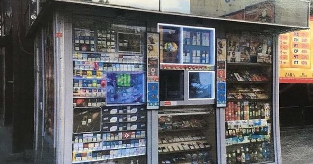 Союздрук_3