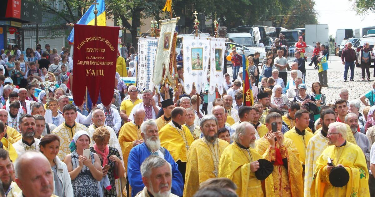 В Киеве начали праздновать Крещение Руси-Украины: первой крестный ход провела УАПЦ