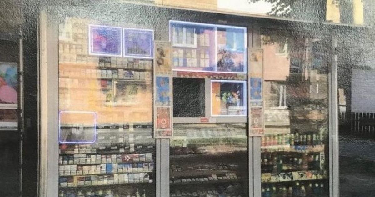Союздрук_2