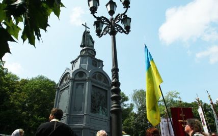 На выходных в Киеве изменят движение транспорта на время празднования крещения Киевской Руси