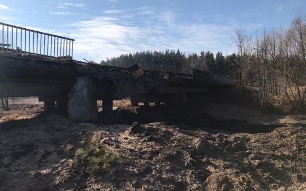 Взорванный мост в Иванково