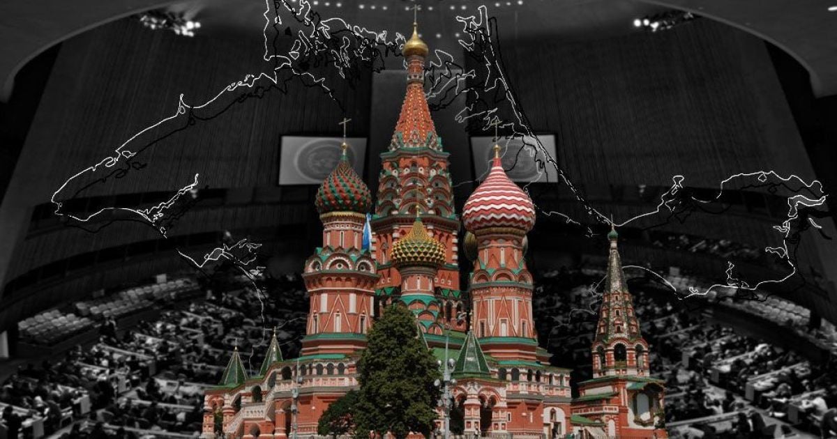 "Болезненная резолюция": российские власти Крыма против ООН
