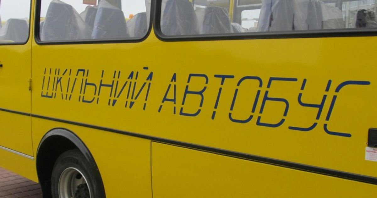 Корпорация "Богдан" запустила в производство новый школьный автобус
