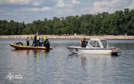 дамы за 30 хотят секса в Днепропетровске (Днепр) | ВКонтакте