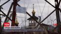 Новини світу: Навального відправили в колонію міста Покров