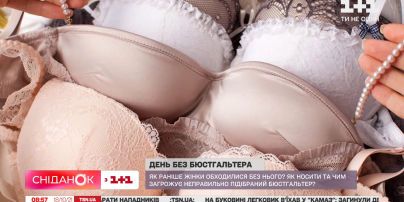 Как ранее женщины обходились без бюстгальтера и какие ошибки в пользовании они делают сейчас