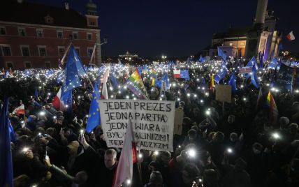 Polexit: чому тисячі людей вийшли на "Польський Євромайдан" та чи можуть їхню країну вигнати з ЄС