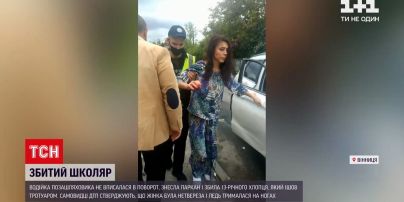 Новини України: у Вінниці п'яна водійка знесла паркан і збила 13-річного хлопця