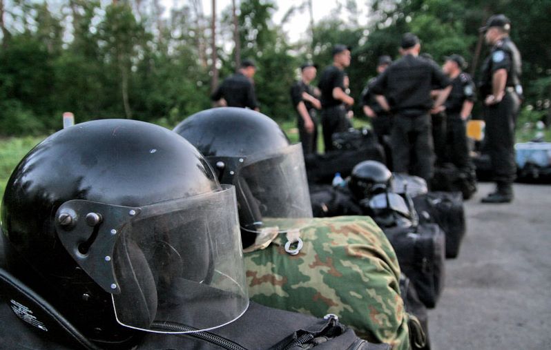 Внутрішні війська