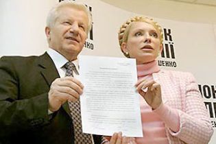 ВР збереться ближче до вечора