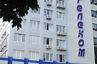 "Укртелеком" не хочуть купувати