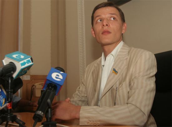 Олег Ляшко