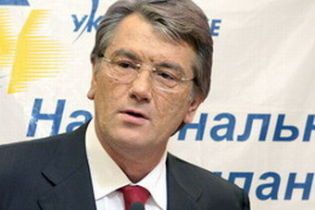 Президент поновлює звернення по радіо