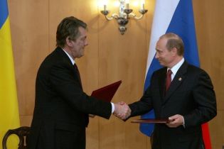 Ющенко поїхав до Росії