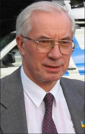 Азаров