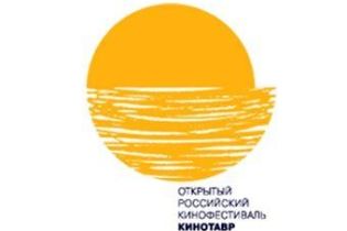 Завершився 18-й "Кінотавр"