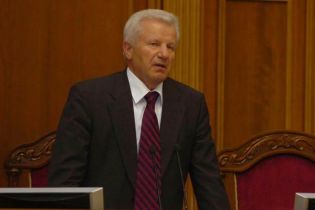 Мороза притягнуть до відповідальності?