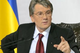 Право вето до 10 законів