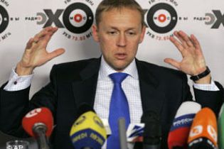 ФСБ розслідує заяви Лугового