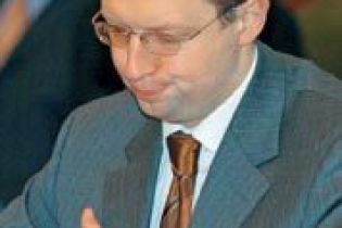 ЄС і Україна спрощують візовий режим