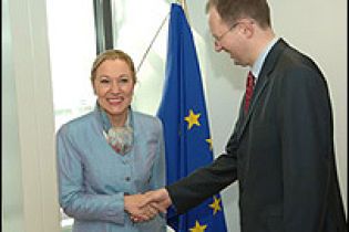 ЄС закликає реформувати Конституцію